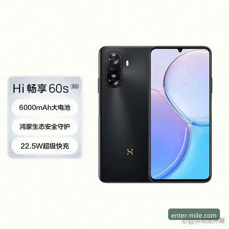 米乐M6可靠吗 米乐体育平台深度评测:米乐M6可靠吗?官方正版安全解析