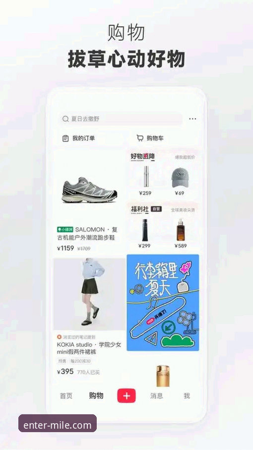 资深用户分享：米乐M6正版软件下载的完整实战经验